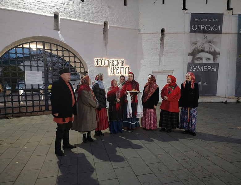 Хлебом-солью 2025